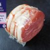 Unsmoked Gammon Joint - 3kg